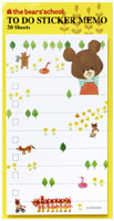 付箋 TO DO LIST
[N13-KFTY]
(たからもの)